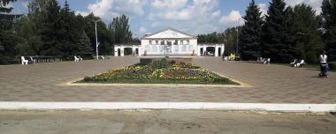 Новости